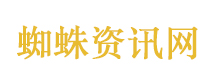 朋友圈改版